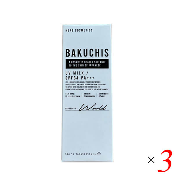 BF限定！ポイント最大+11%】BAKUCHIS バクチス UVクリーム 50g 3個