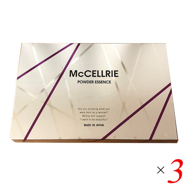 マクセリー パウダーエッセンス 5回分 3個セット 幹細胞 ヒト 高濃度 送料無料の通販は