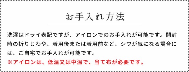 圧縮ウール100% ベイカー テーパードパンツ 日本製 / パンツ レディース テーパード 40代 50代 60代 女性 ウール 毛 テーパード 暖かい 