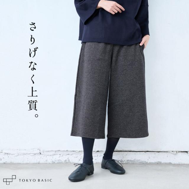 【6（ROKU）】タックストレッチガウチョパンツ　日本製 8600025S0263_m1_a013.jpg