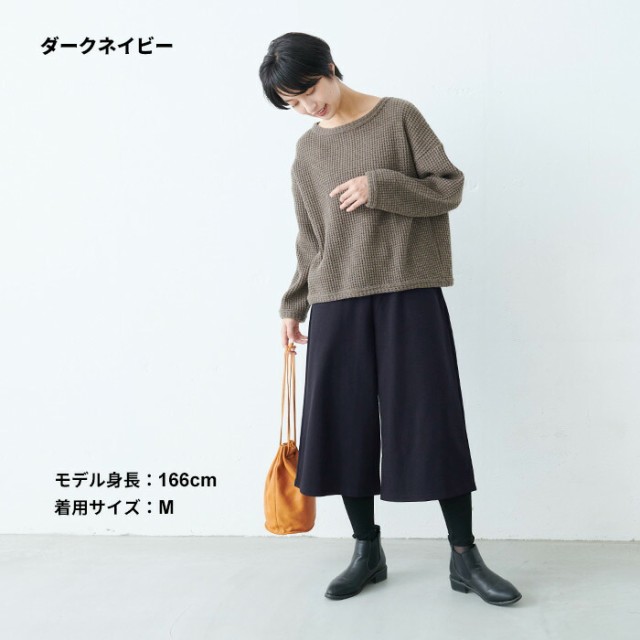 6(ROKU＞タックパンツ オリーブ（スラックス）｜6（ロク）の