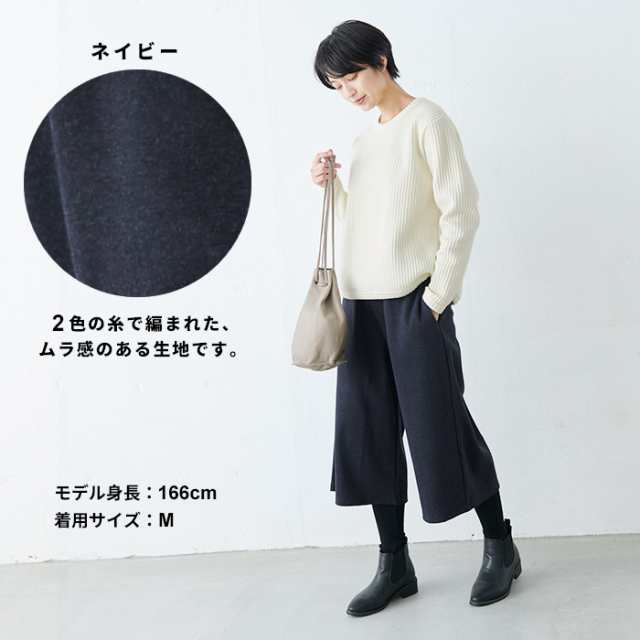 6(ROKU＞タックパンツ オリーブ