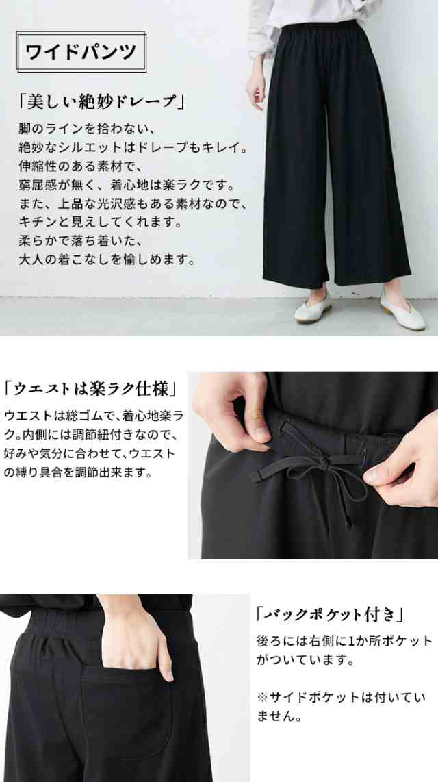強撚糸コットン100％ こなれジャケット + 選べるパンツ 2点