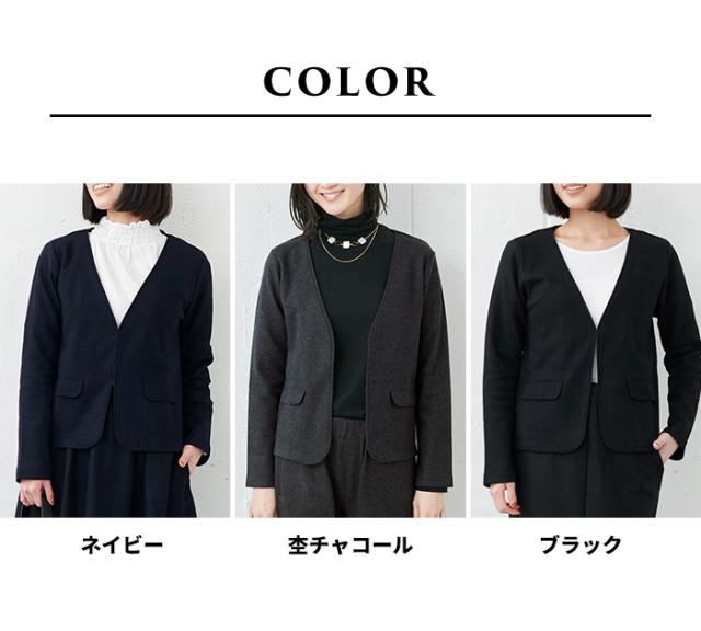 圧縮ウール100％ ライトジャケット 日本製 / フォーマル ジャケット