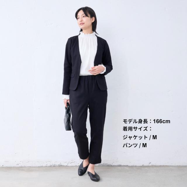 圧縮ウール　ジャケット　ワイドパンツ　2点セットアップ　日本製　セレモニースーツ 楽天市場】[ 日本製 セレモニースーツ レディース 入学式 ママスーツ