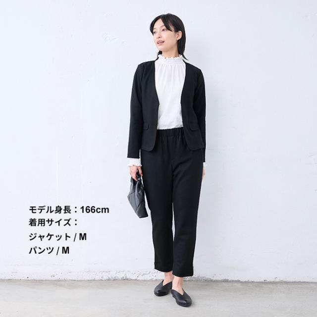 圧縮 ウール100% ジャケット + 選べる パンツ セット 日本製 / 卒業式