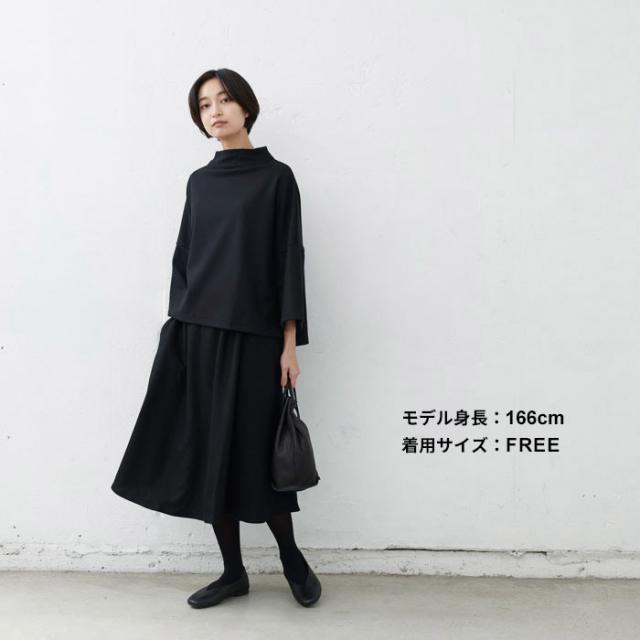 圧縮ウール100% フレアスカート 日本製 / フレアスカート ロング 秋冬 きれいめ 黒 フォーマル 40代 50代 60代 30代 女性 ファッション 毛100 ボトム レディース ブラックフォーマル 喪服 冠婚葬祭 卒業式 入学式 ウエストゴム 演奏会 春 冬 秋 ボトム 暖かい_11