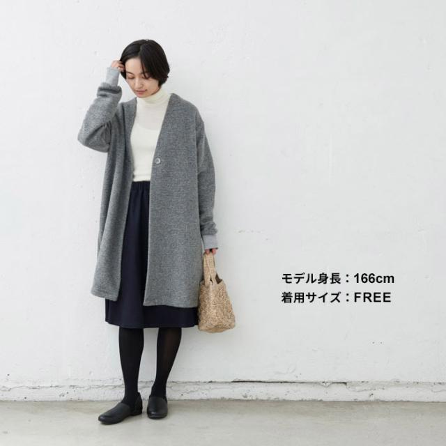 圧縮ウール100% フレアスカート 日本製 / フレアスカート ロング 秋冬 きれいめ 黒 フォーマル 40代 50代 60代 30代 女性 ファッション 毛100 ボトム レディース ブラックフォーマル 喪服 冠婚葬祭 卒業式 入学式 ウエストゴム 演奏会 春 冬 秋 ボトム 暖かい_15