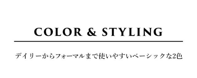圧縮ウール100% フレアスカート 日本製 / フレアスカート ロング 秋冬 きれいめ 黒 フォーマル 40代 50代 60代 30代 女性 ファッション 毛100 ボトム レディース ブラックフォーマル 喪服 冠婚葬祭 卒業式 入学式 ウエストゴム 演奏会 春 冬 秋 ボトム 暖かい_7