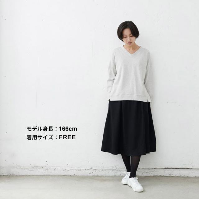 圧縮ウール100% フレアスカート 日本製 / フレアスカート ロング 秋冬 きれいめ 黒 フォーマル 40代 50代 60代 30代 女性 ファッション 毛100 ボトム レディース ブラックフォーマル 喪服 冠婚葬祭 卒業式 入学式 ウエストゴム 演奏会 春 冬 秋 ボトム 暖かい_10