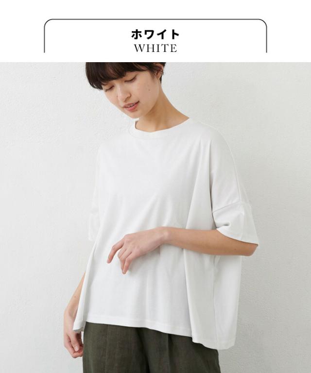 オーバーサイズ ん Tシャツ ビッグシルエット ドロップショルダー 
