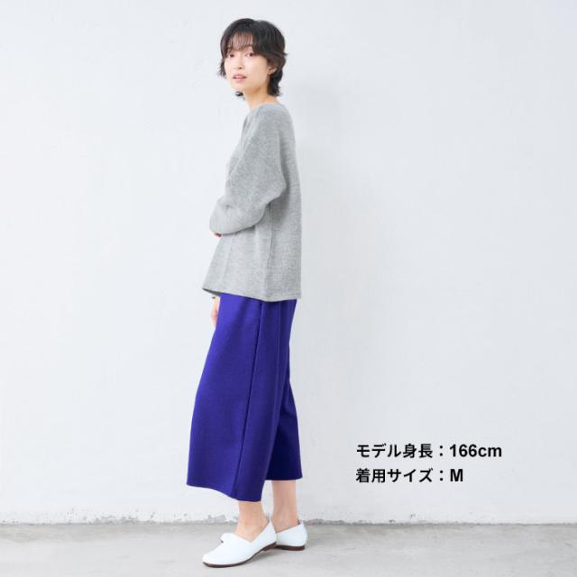 圧縮ウール100% ガウチョパンツ 日本製 / ガウチョパンツ 秋冬 七分丈