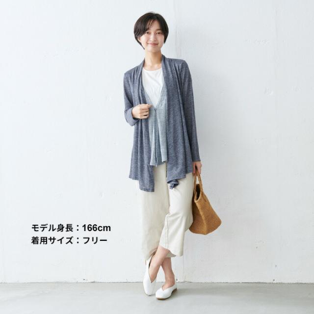 プレミアムリネン100％ フェイクレイヤード カーディガン 日本製 / 薄手 ゆったり ロング レディース トップス 40代 50代 60代 30代 羽織り 冷房対策 羽織もの 重ね着風 速乾 抗菌 春 夏 秋_13