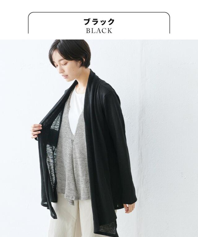 プレミアムリネン100％ フェイクレイヤード カーディガン 日本製 / 薄手 ゆったり ロング レディース トップス 40代 50代 60代 30代 羽織り 冷房対策 羽織もの 重ね着風 速乾 抗菌 春 夏 秋_14