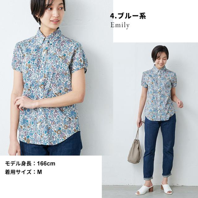 リバティプリント 半袖 ボタンダウンシャツ 日本製 / リバティ 