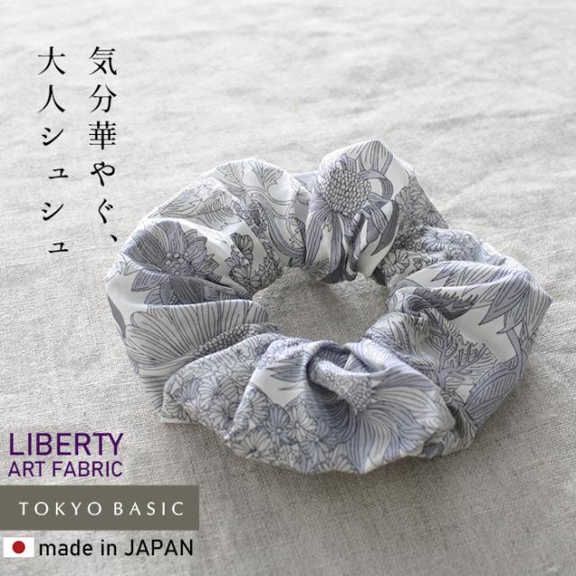リバティ プリント シュシュ ヘアアクセサリー 日本製 / ヘアゴム