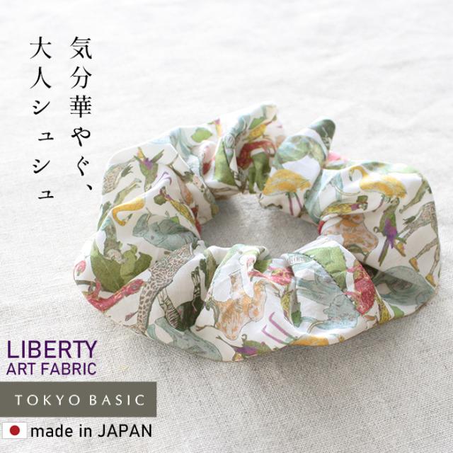 リバティ プリント シュシュ ヘアアクセサリー 日本製 / ヘアゴム
