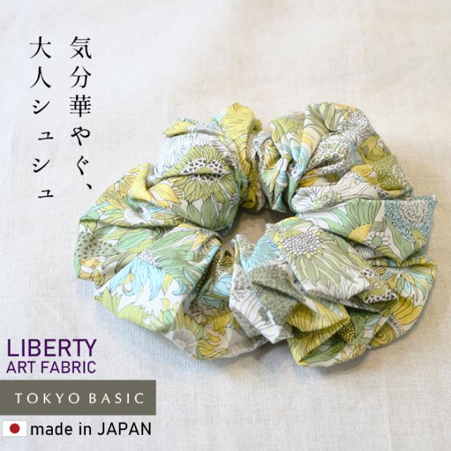 リバティ プリント シュシュ ヘアアクセサリー 日本製 / ヘアゴム