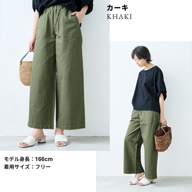 カーキリネンワイドパンツ サイズ28 楽天市場】カーキ パンツ リネンの通販