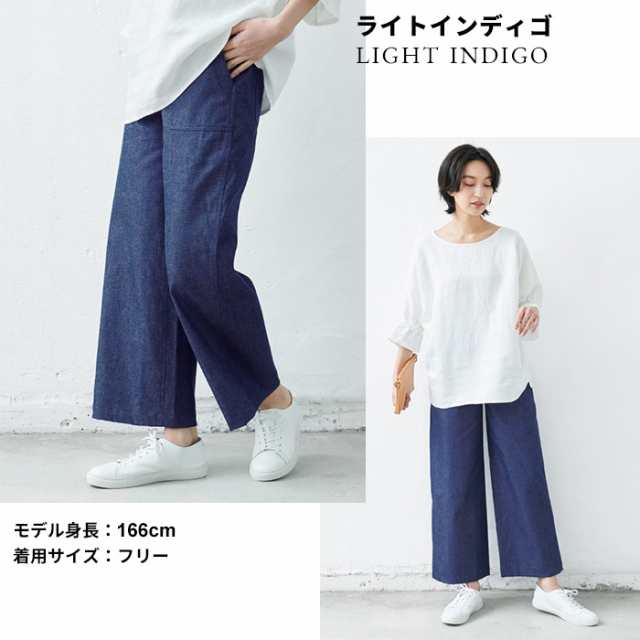HOUSE HOLD / ハウスホールド】コットンリネン ベイカーパンツ