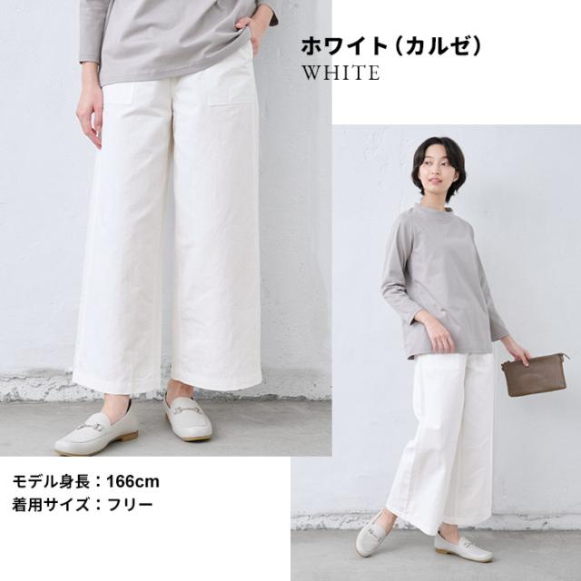 MaxMara 22SS コットンリネン ペインターパンツ ワイド ホワイト MaxMara 22SS コットンリネン ペインターパンツ ワイド ホワイト