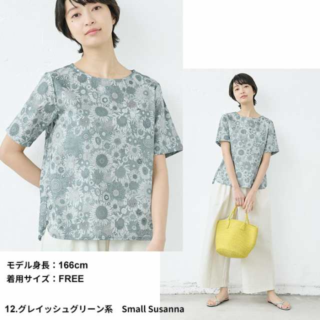 リバティプリント Tシャツブラウス 日本製 / リバティ ブラウス 花柄 半袖シャツ レディース 40代 50代 60代 30代 女性 ファッション  Tブラウス レディース ノーカラー リバティー Liberty｜au PAY マーケット