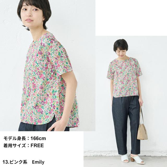リバティプリント Tシャツブラウス 日本製 / リバティ ブラウス