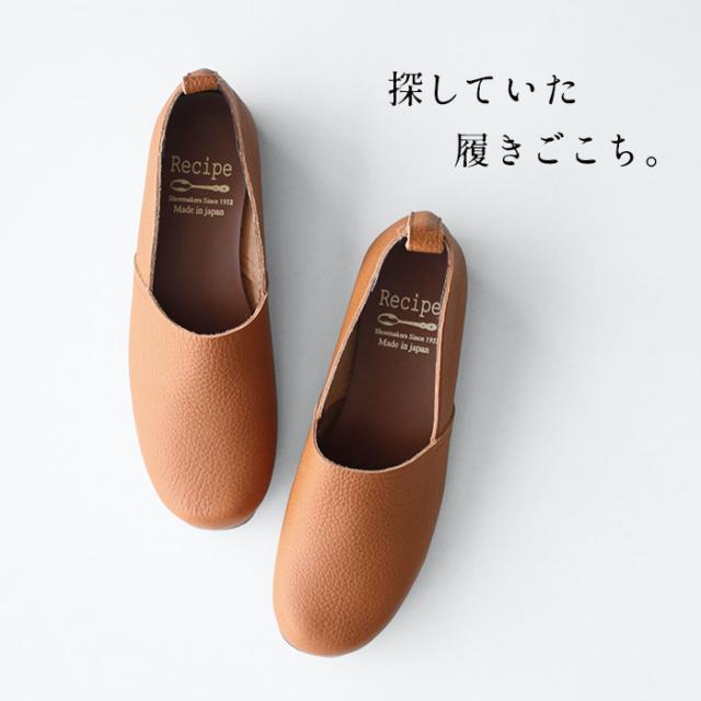 ▪️ドール用シューズ▪️革製▪️鮮やかなピンクリボンの華やかな靴▪️ジュモー 本革スリッポン しなやかで 柔らかい 本革の Lカット スリッポン
