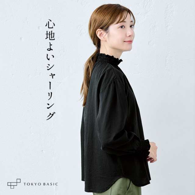 コットン100％ ダブルガーゼ シャーリングブラウス 日本製