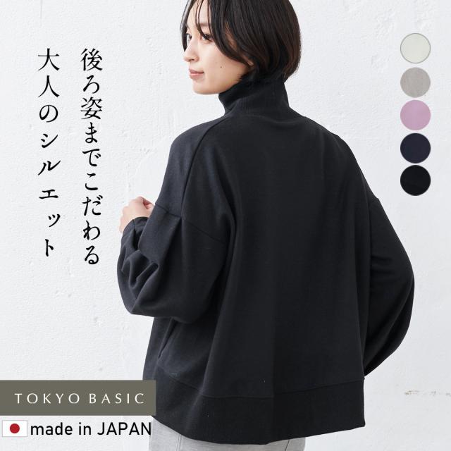 【Marchesa Notte】ティアードテラリウムVネックガウン Marchesa Notte】ティアードテラリウムVネックガウン