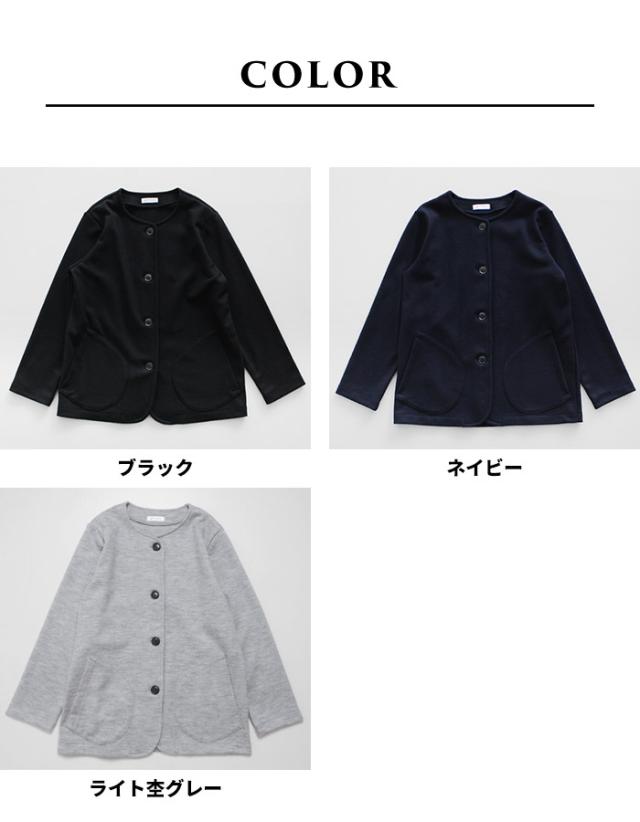 圧縮ウール100% クルーネック ブルゾン 日本製 /ノーカラージャケット