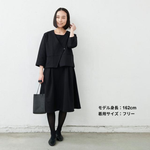 スーピマコットン100% カシュクールジャケット + ワンピース 2点セット