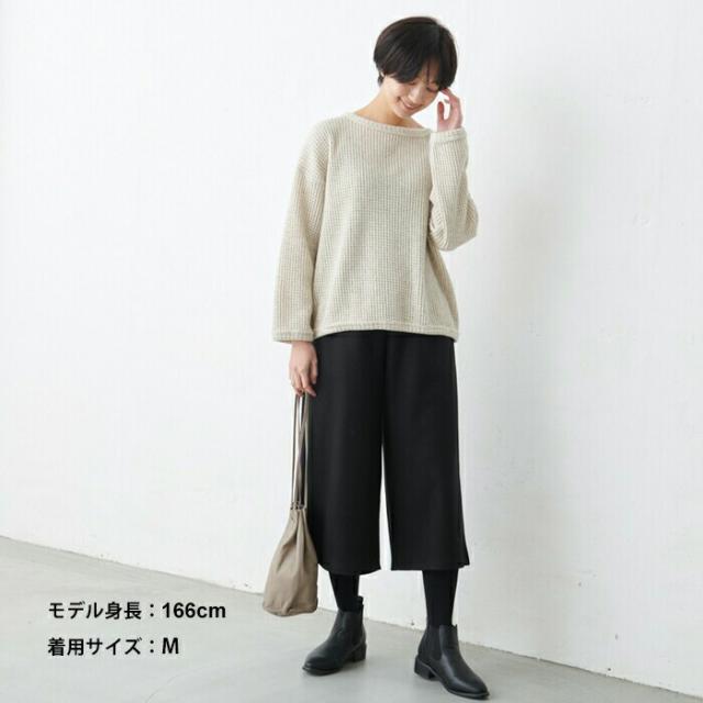 圧縮ウール100％ 三つボタン ジャケット + ガウチョパンツ 2点セット 日本製 / 卒業式 セットアップ 40代 入学式 ママスーツ スーツ レディース フォーマル 礼服 法事 結婚式 冠婚葬祭 七五三 母 ママ ママスーツ ストレッチ 暖かい M Lの通販は