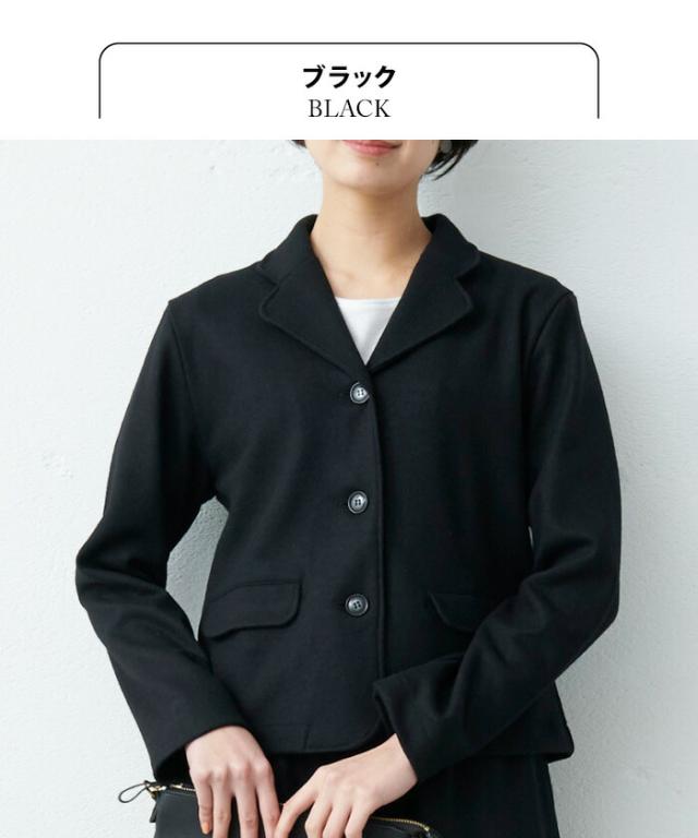 圧縮ウール100％ 三つボタン ジャケット + ガウチョパンツ 2点セット 日本製 / 卒業式 セットアップ 40代 入学式 ママスーツ スーツ レディース フォーマル 礼服 法事 結婚式 冠婚葬祭 七五三 母 ママ ママスーツ ストレッチ 暖かい M Lの通販は