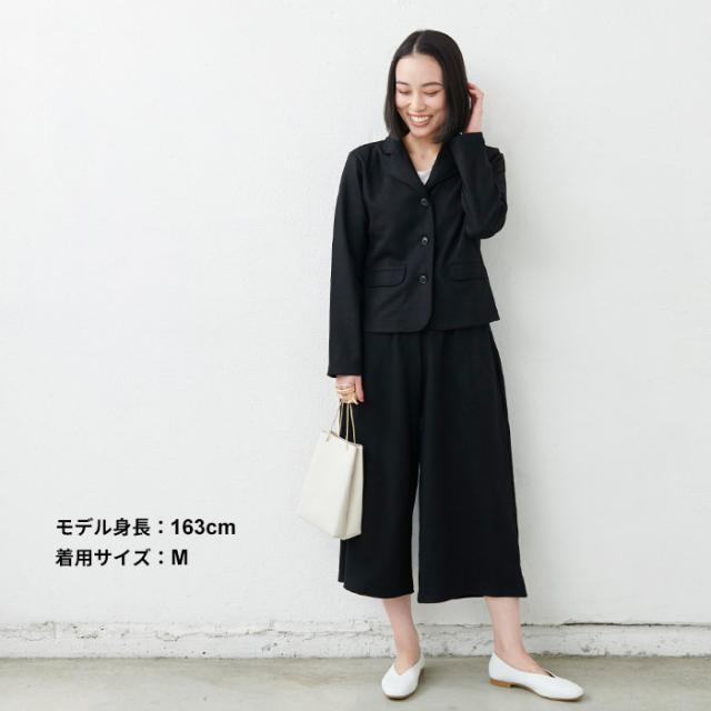 圧縮ウール100％ 三つボタン ジャケット + ガウチョパンツ 2点セット 日本製 / 卒業式 セットアップ 40代 入学式 ママスーツ スーツ レディース フォーマル 礼服 法事 結婚式 冠婚葬祭 七五三 母 ママ ママスーツ ストレッチ 暖かい M Lの通販は