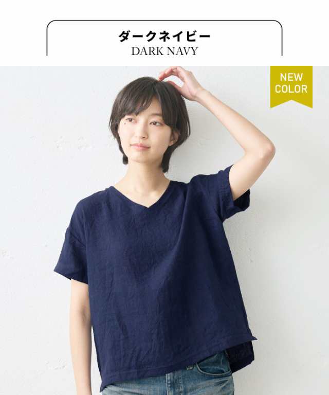 美品＊ルフィル リネンVネックブラウス ピンク 麻100 半袖