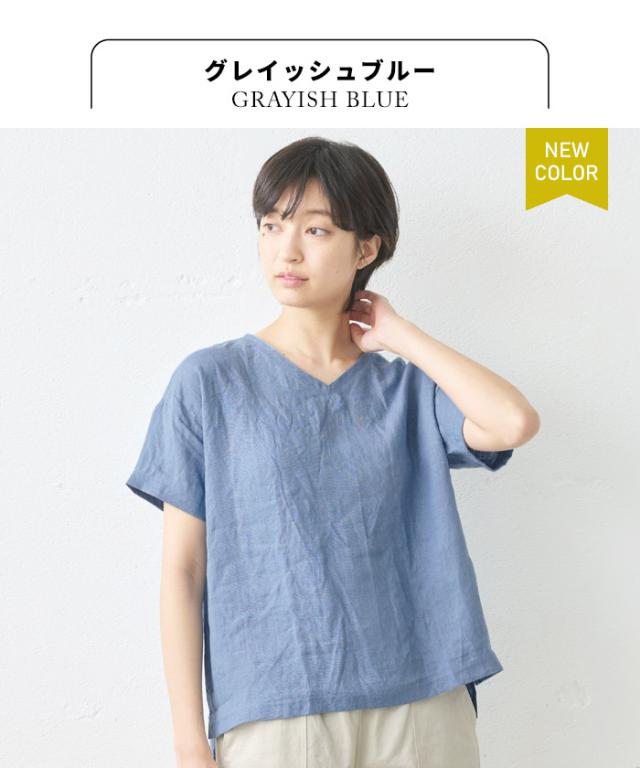 リネンシャツ レディース 半袖 トップス 60番手 フレンチリネン100% ゆったり Vネック ブラウス 日本製 40代 50代 楽天市場】[ リネン シャツ ブラウス 半袖 レディース ] 60番手