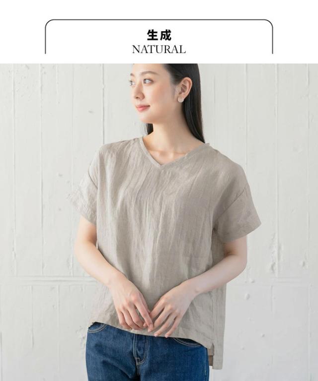 60番手 フレンチリネン100% Vネックプルオーバー + ペチパンツ 2点