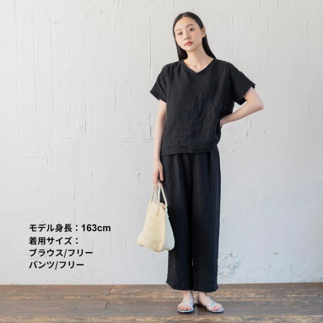60番手 フレンチリネン100% Vネックプルオーバー + ペチパンツ 2点