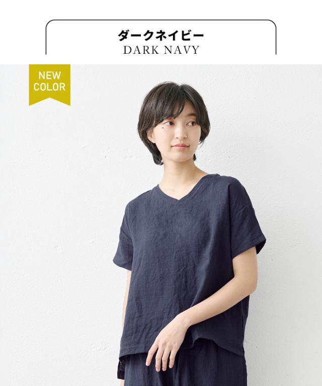 60番手 フレンチリネン100% Vネックプルオーバー + ペチパンツ 2点セット 日本製 / パジャマ レディース 半袖 ルームウェア 上下セット 40代 50代 60代 30代 部屋着 春 夏 麻100 リネン100％ 涼しい 速乾 抗菌 大きいサイズ 60番手 フレンチリネン100% Vネックプルオーバー + ペチパンツ 2点