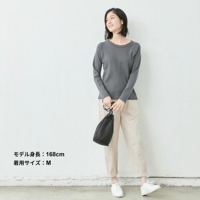 20番手 しっかり ツイル ストレッチ テーパードパンツ 日本製 / ストレッチ テーパードパンツ レディース 40代 50代 60代 女性 綿 コットン ゆったり すっきり ストレッチパンツ 伸縮 動きやすい きれいめ 春 秋 冬の通販は