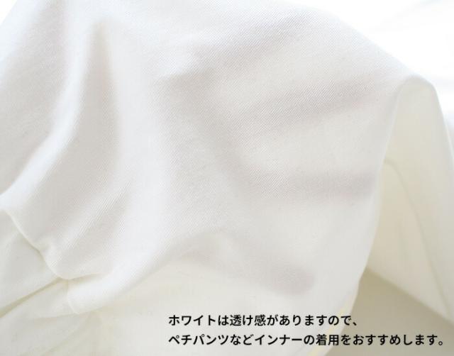 20番手 しっかり ツイル ストレッチ テーパードパンツ 日本製 / ストレッチ テーパードパンツ レディース 40代 50代 60代 女性 綿 コットン ゆったり すっきり ストレッチパンツ 伸縮 動きやすい きれいめ 春 秋 冬の通販は