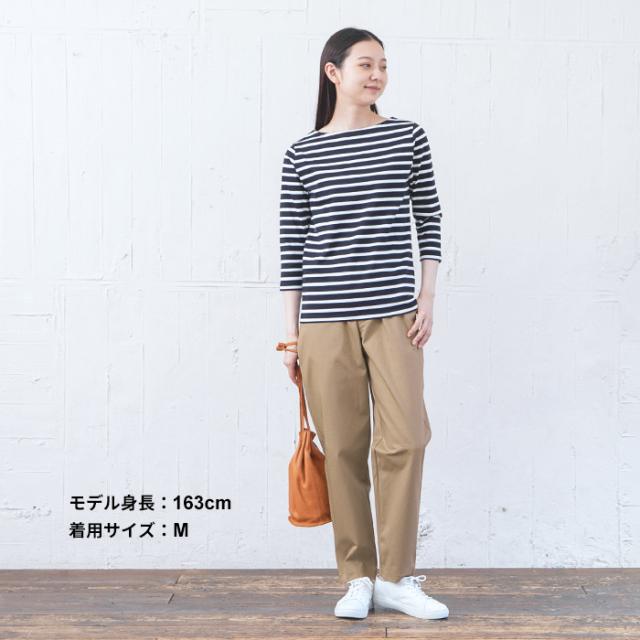 20番手 しっかり ツイル ストレッチ テーパードパンツ 日本製 / ストレッチ テーパードパンツ レディース 40代 50代 60代 女性 綿 コットン ゆったり すっきり ストレッチパンツ 伸縮 動きやすい きれいめ 春 秋 冬の通販は