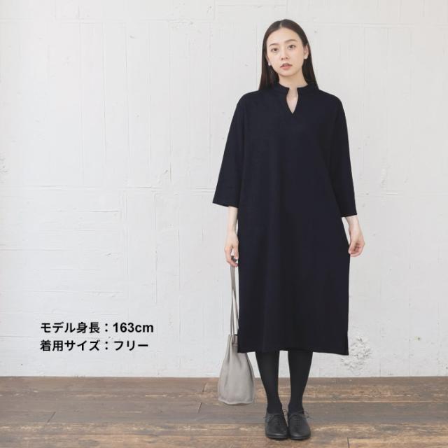 圧縮ウール100% バンドカラー ワンピース 日本製 / ワンピ 長袖 秋冬