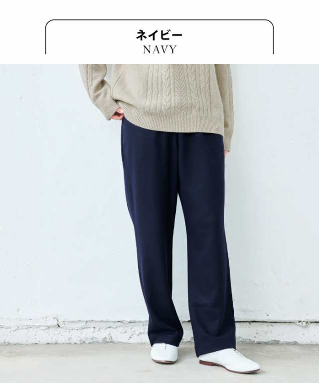 楽天市場】shinzone（スタイル（パンツ）スラックス）の通販