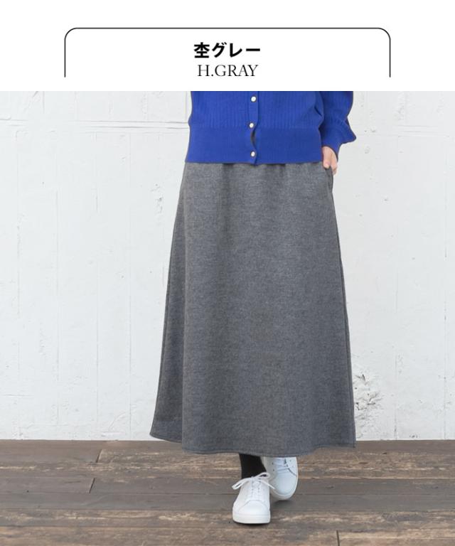 dosa 藍染めネイビーシルバー箔フレアロングスカート巻きスカートサイズフリー dosa 藍染めネイビーシルバー箔フレアロングスカート巻き