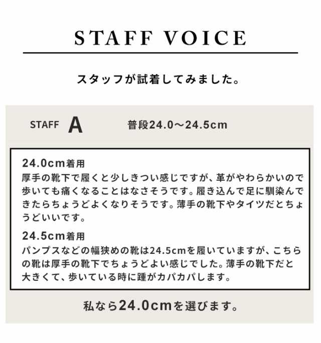 本革 Vカット バブーシュ Recipe RP-279 日本製 / スリッポン レディース レザー 40代 50代 60代 30代 女性 柔らかい 革靴 レシピ アーモ