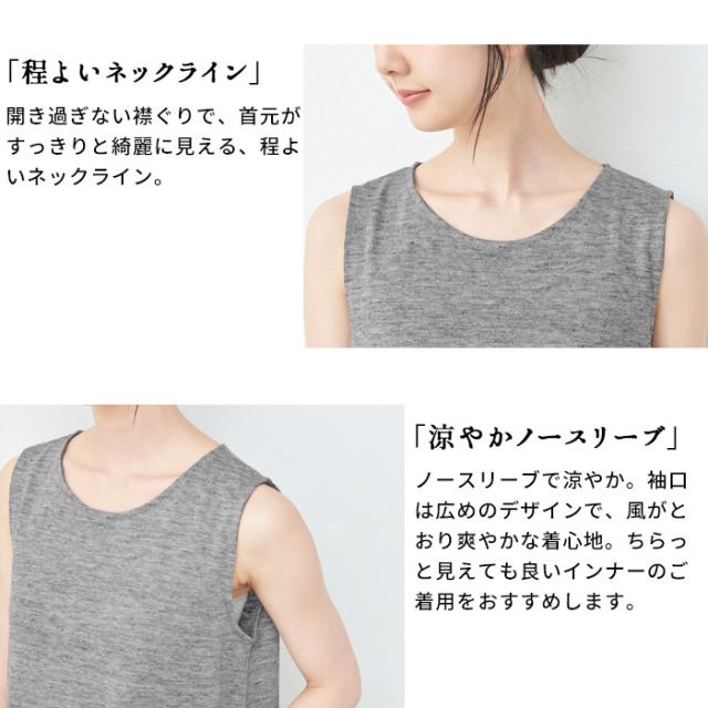 プレミアム ヘビー リネン100％ ノースリーブ マキシ ワンピース 日本製 / 夏 レディース 40代 50代 60代 女性 きれいめ 麻 リネン ノースリ ワンピ 黒 ブラック 春 秋 グレー シンプル ナチュラル ゆったり 大きいサイズ