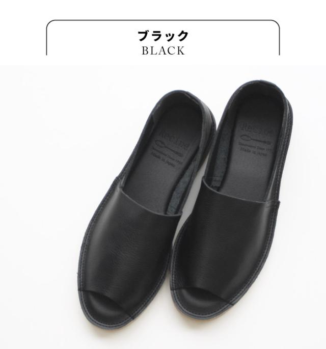 本革 Lカット オープントゥ シューズ Recipe RP-255 日本製 / サンダル