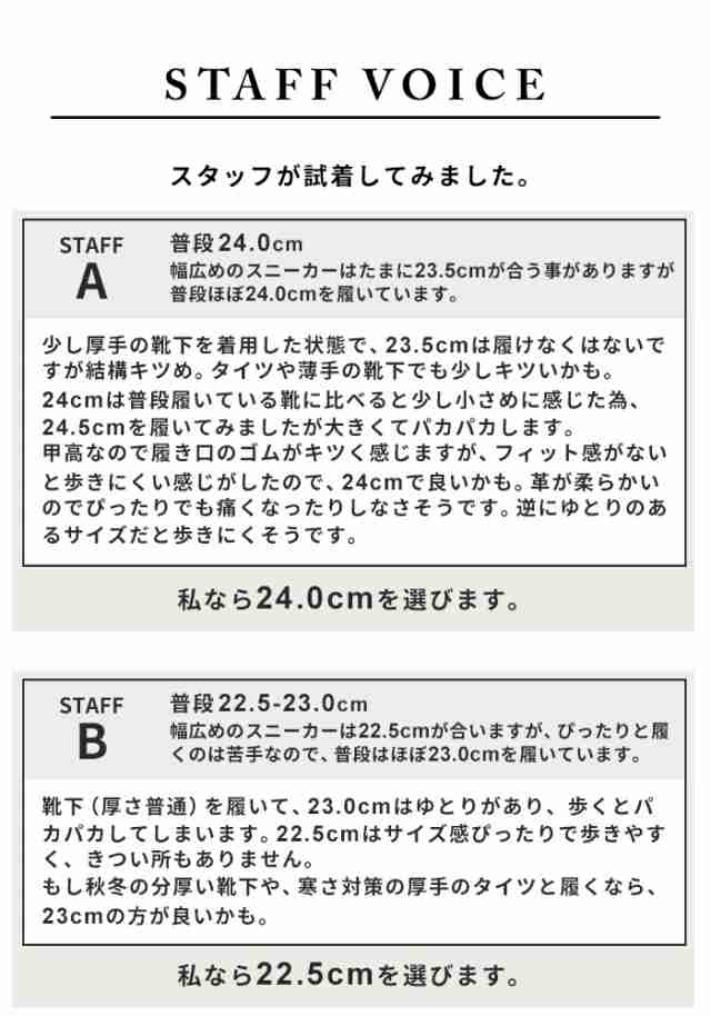 メダリオン スリッポン Recipe RP-214W 日本製 / フラットシューズ 本革 レザー 40代 50代 60代 30代 女性 レザーシューズ 革靴 2E相当 